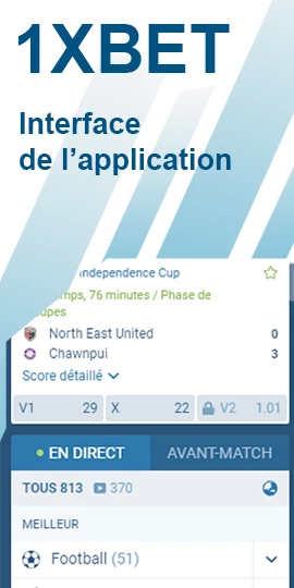 interface l’application 1xbet